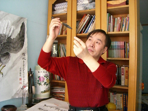 苏恒