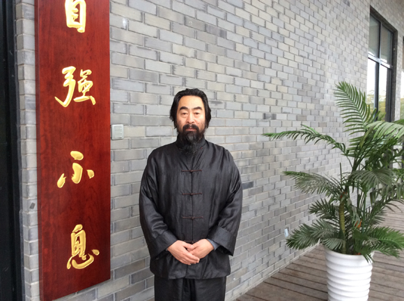李半之