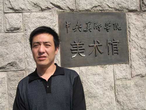 周建