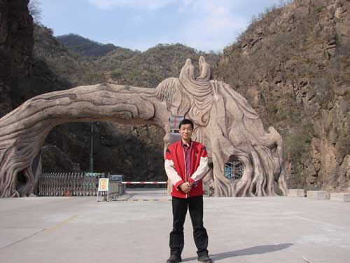 宋治年