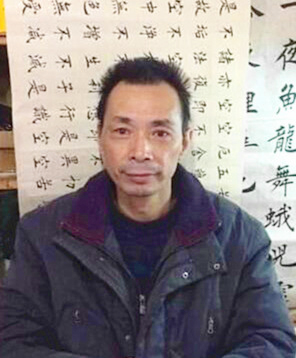 边梧国
