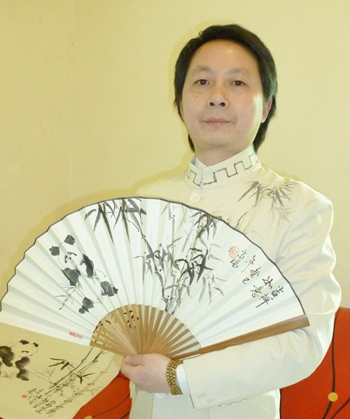 高瑞