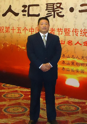 王光慧