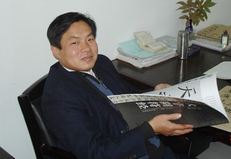 杨宣松