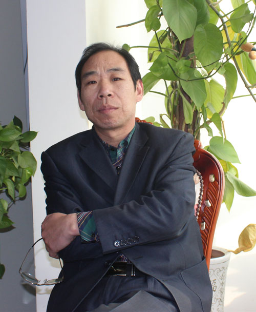 马继普