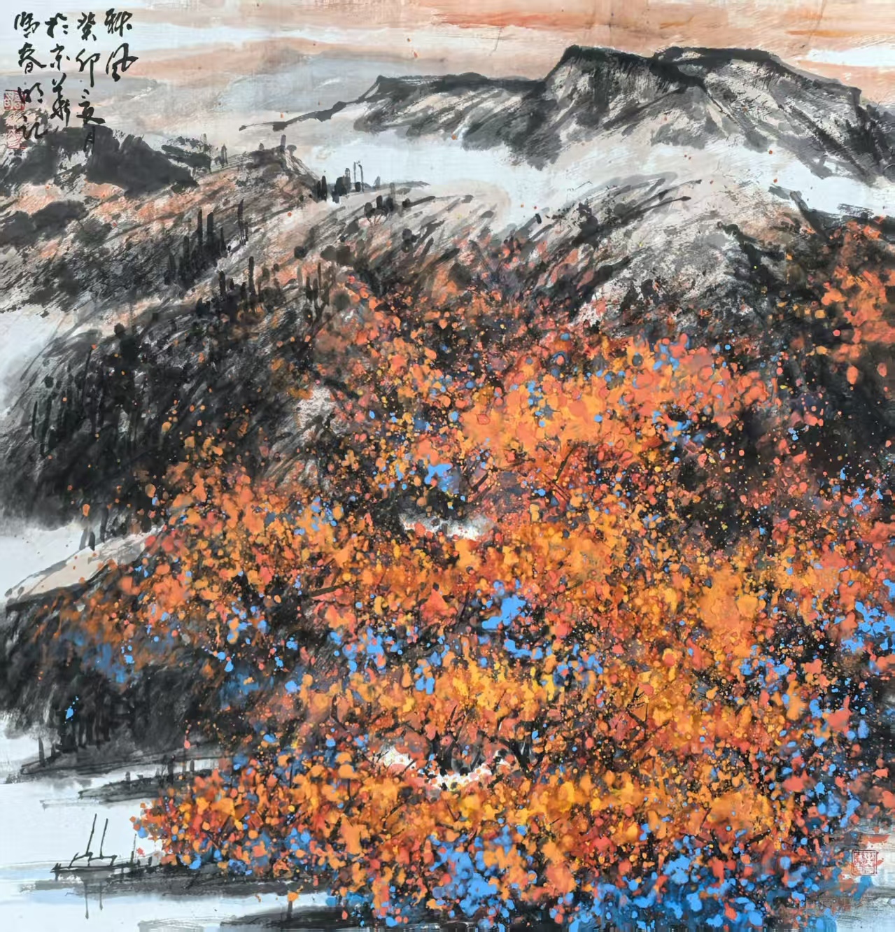 微信图片_2025-08-20_160032_327