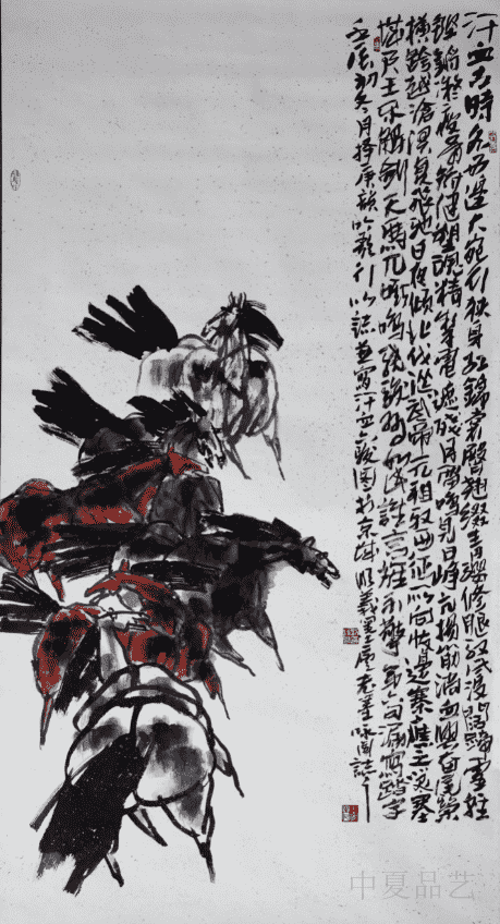 liuyongge2