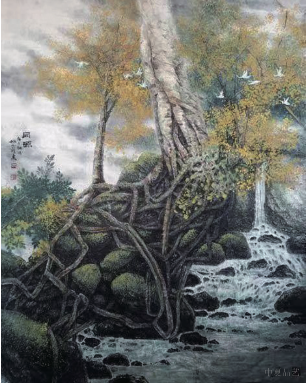 8