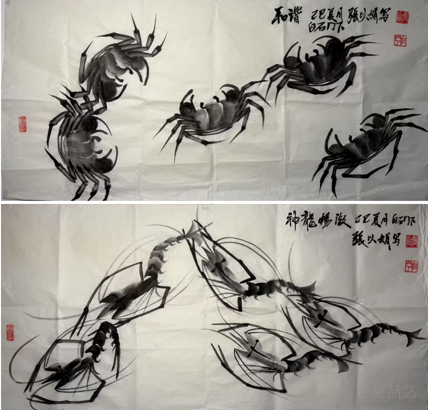 屏幕截图 2025-07-31 152329