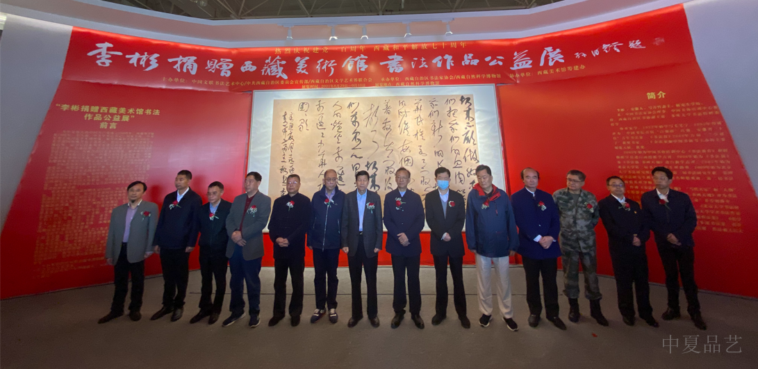 QQ截图20210830124109