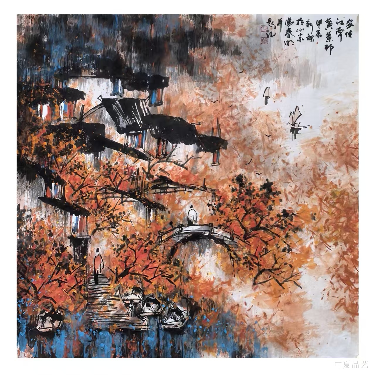 微信图片_2025-08-20_160052_905