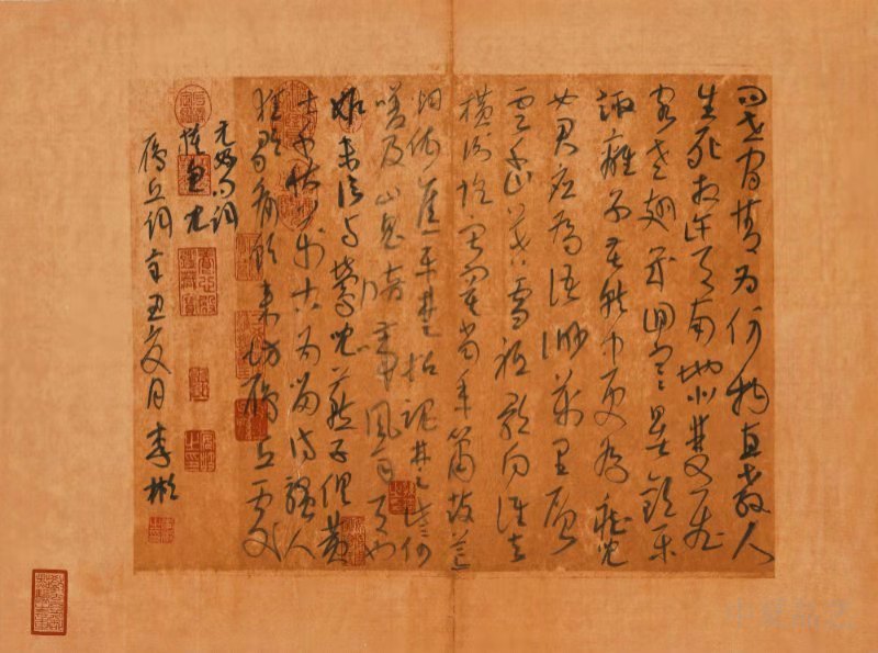 微信图片_20210830121858
