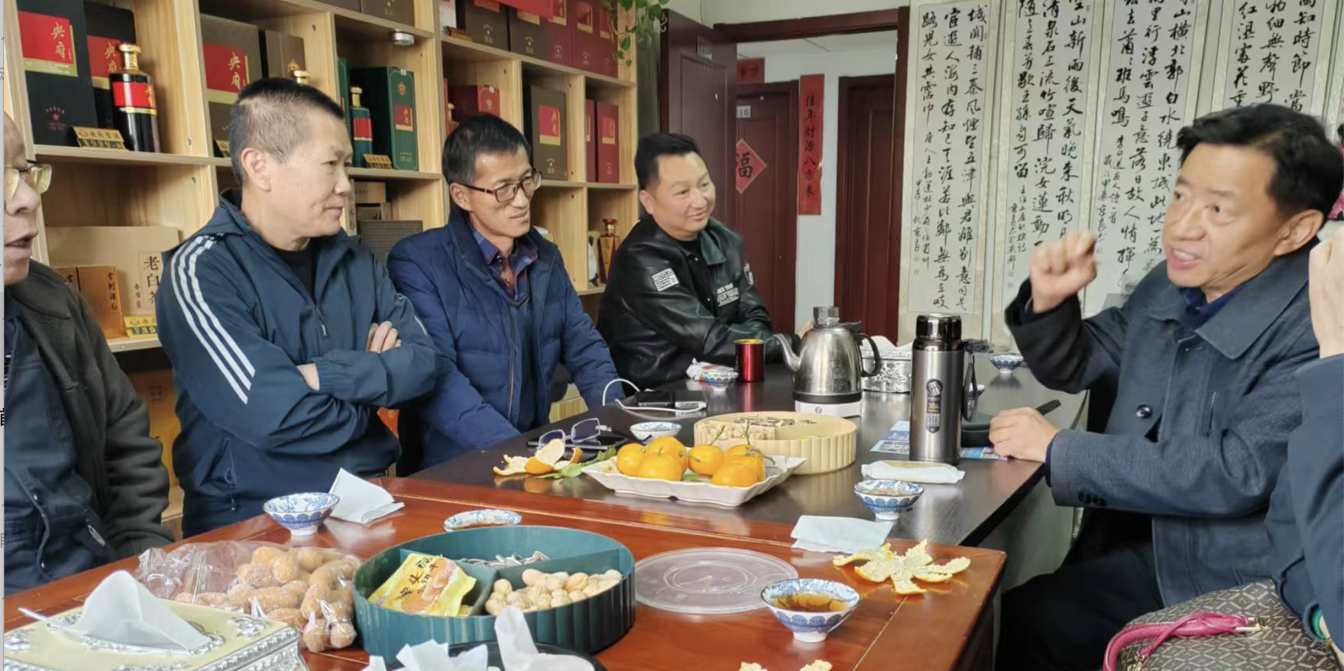 微信图片_20241114220552