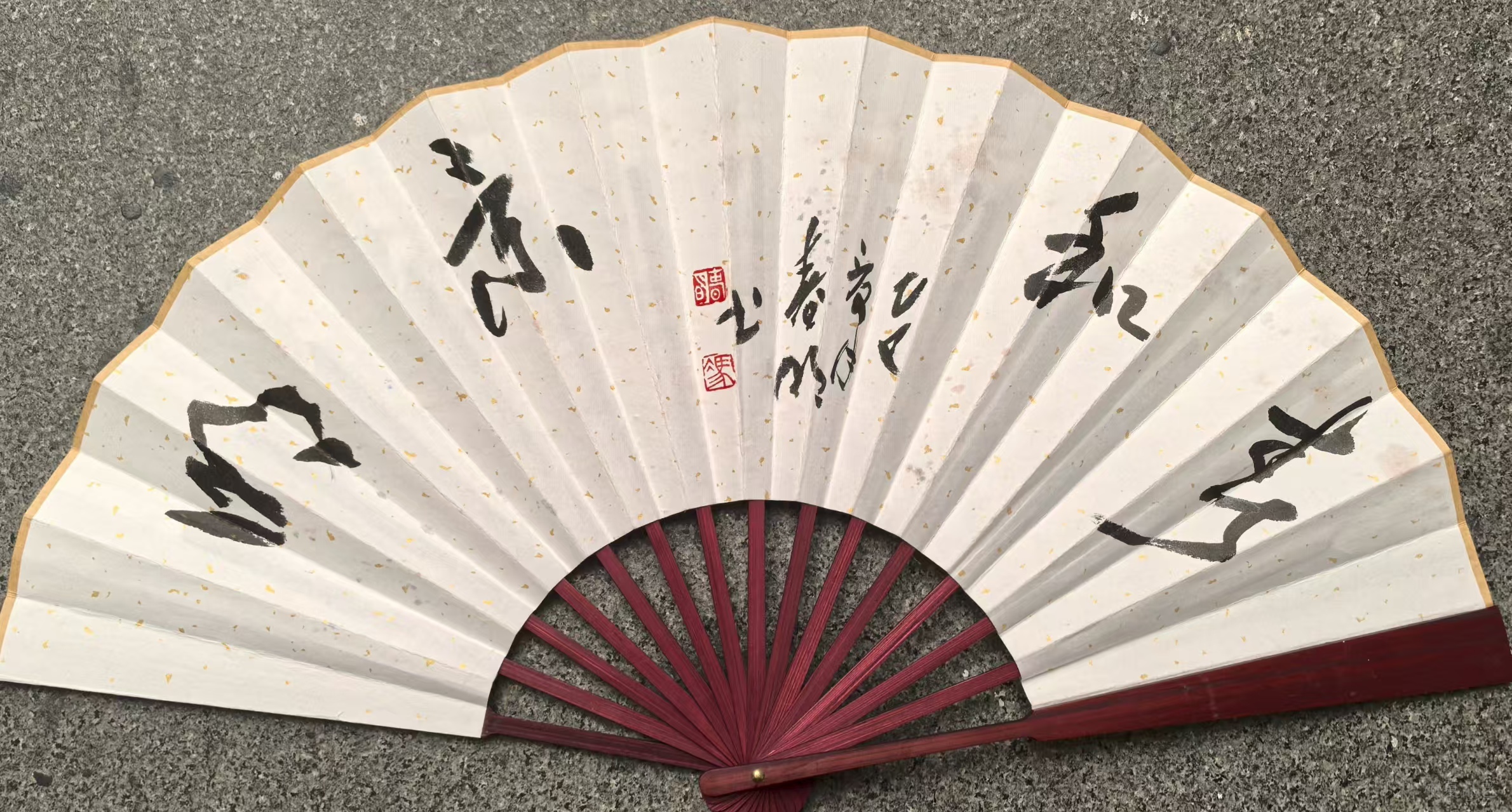 微信图片_2025-08-20_160018_019