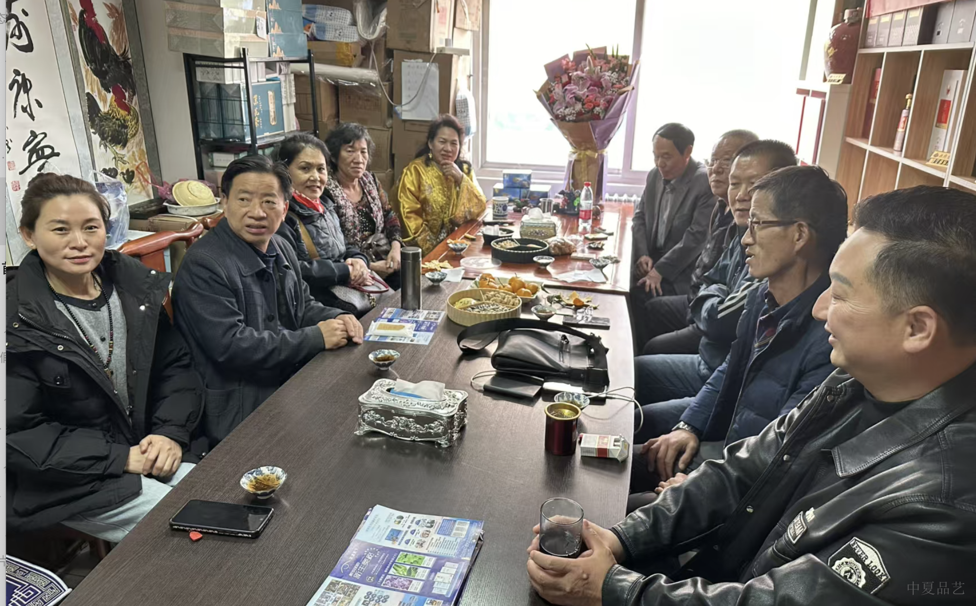 微信图片_20241114220619
