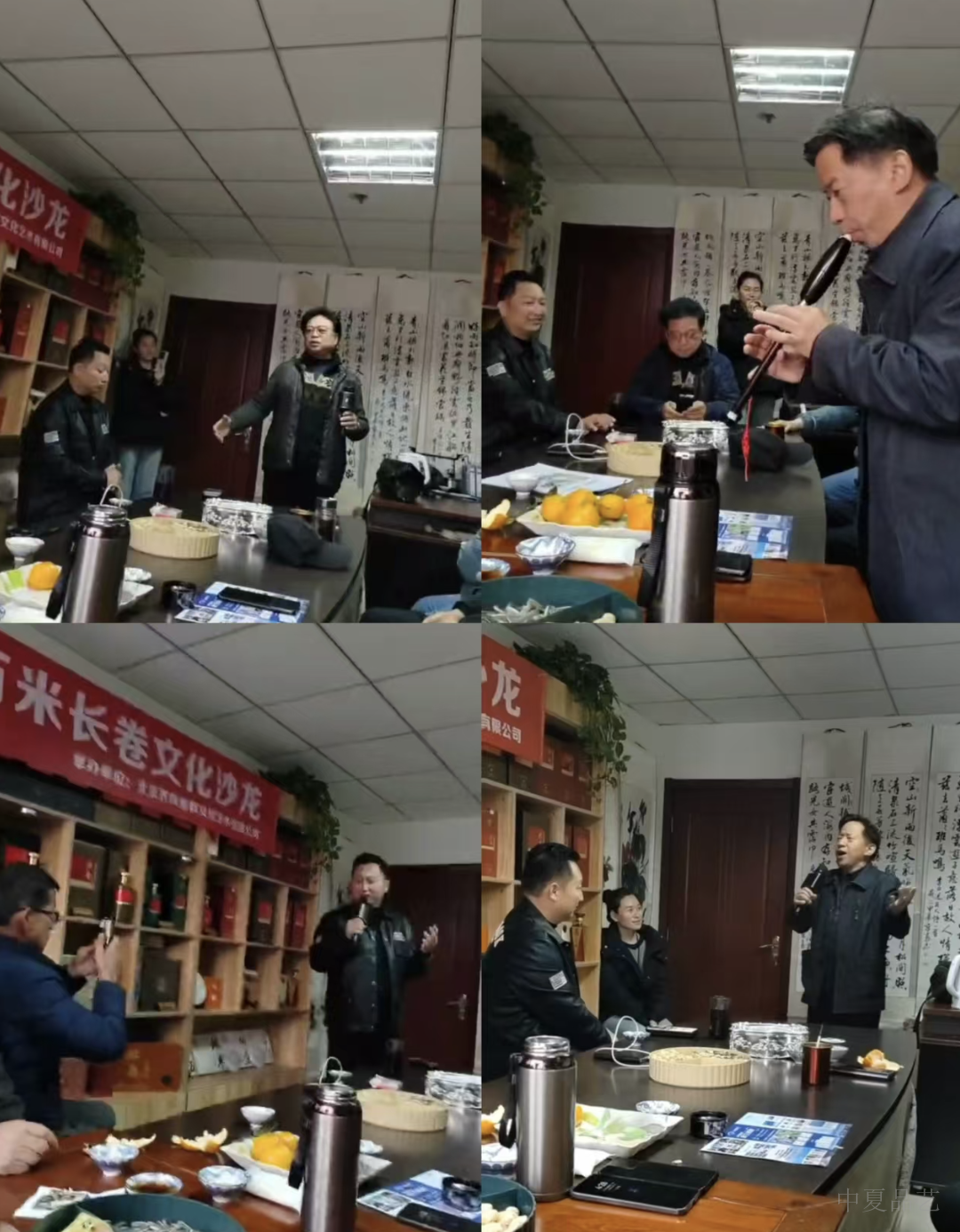 微信图片_20241114220627