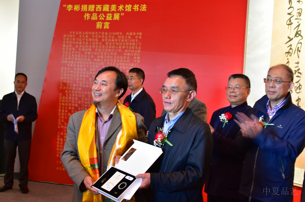微信图片_20210830121851