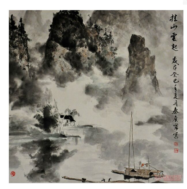 秦广宁作品