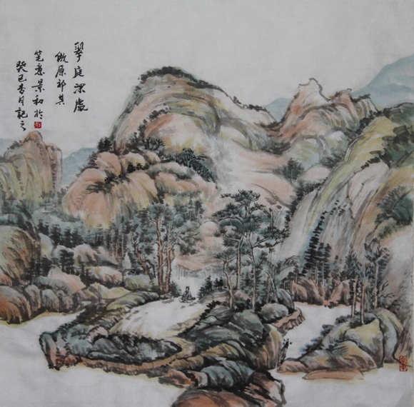 翠庭深处