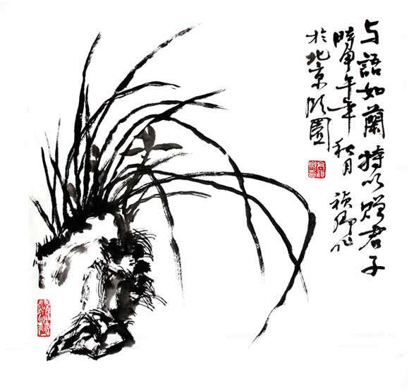 高祯卿作品