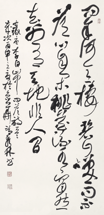 常秀林作品