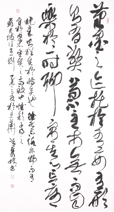 常秀林作品