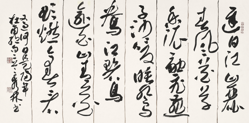 常秀林作品