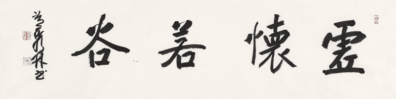 常秀林作品