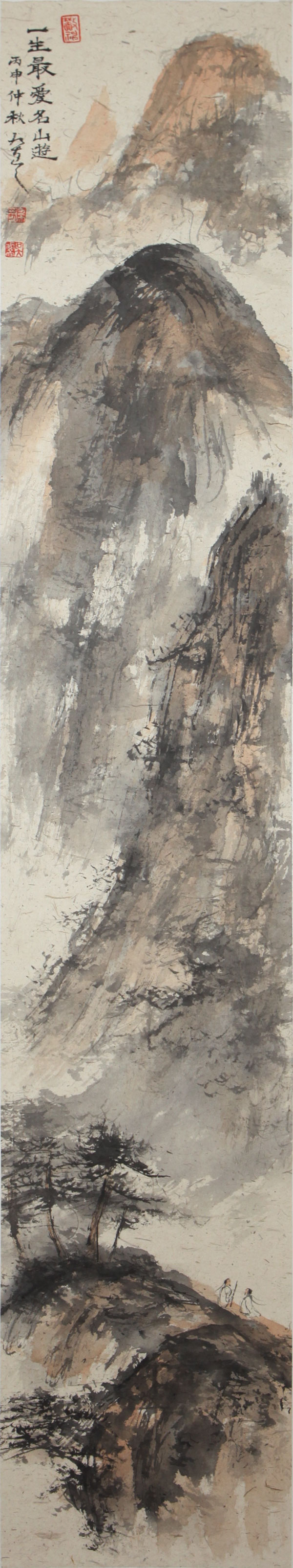吴加高作品