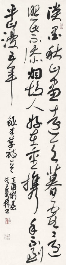 常秀林作品
