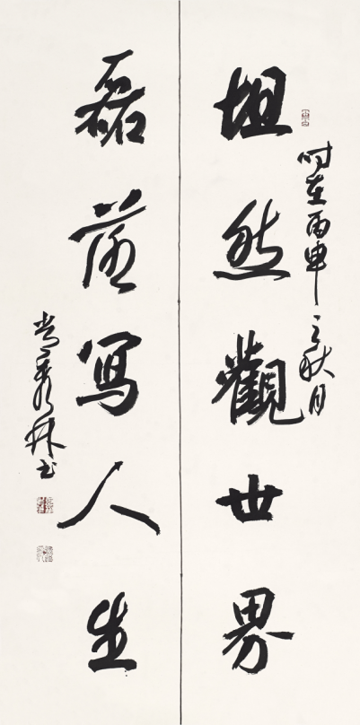 常秀林作品