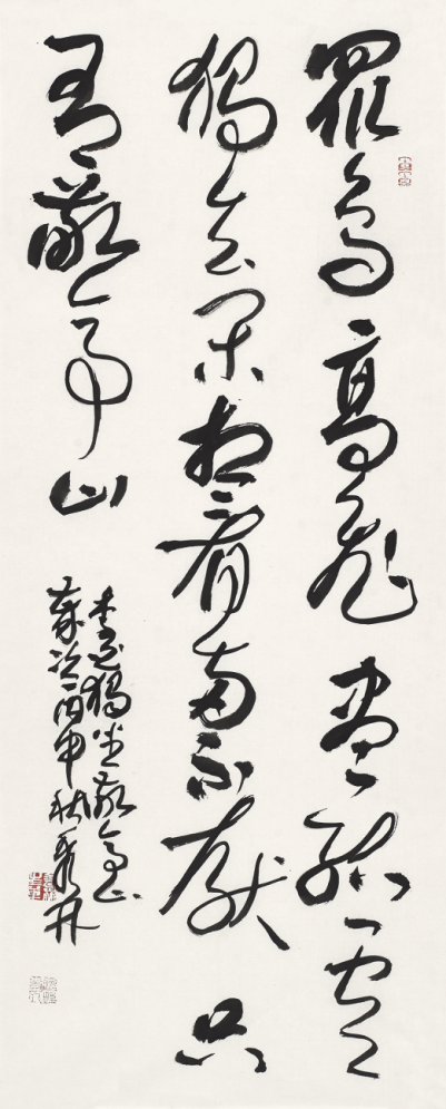 常秀林作品