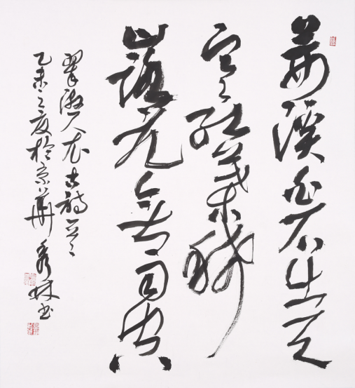 常秀林作品