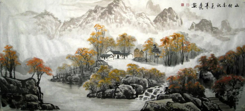 山村金秋