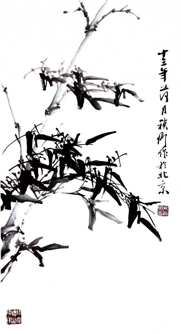 高祯卿作品