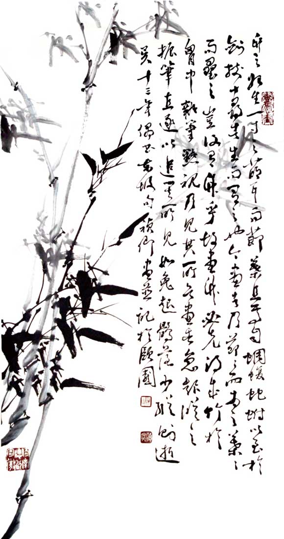 高祯卿作品
