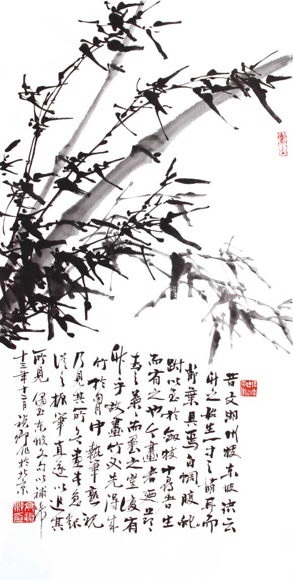 高祯卿作品