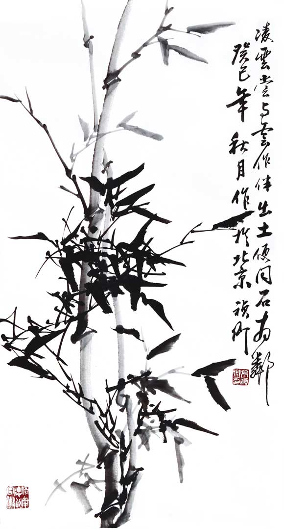 高祯卿作品