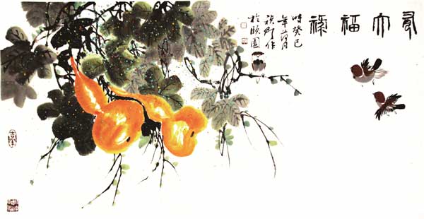 高祯卿作品
