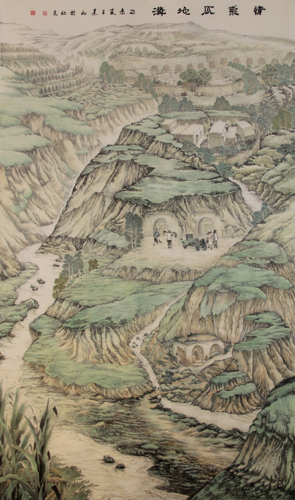 情系瓜地沟
