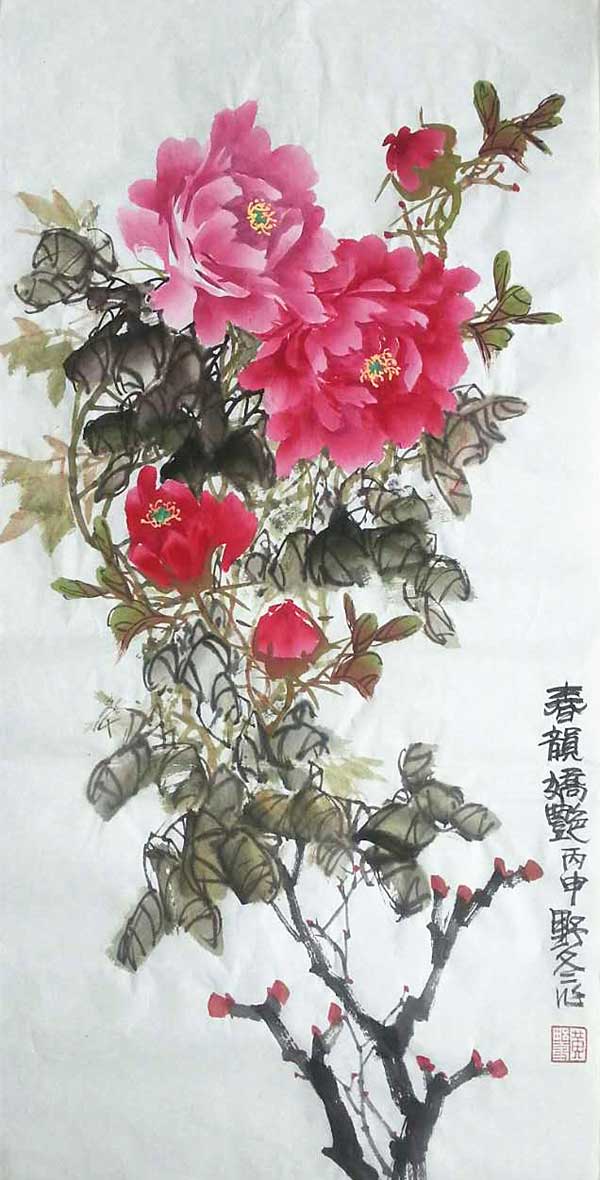 黄也东作品