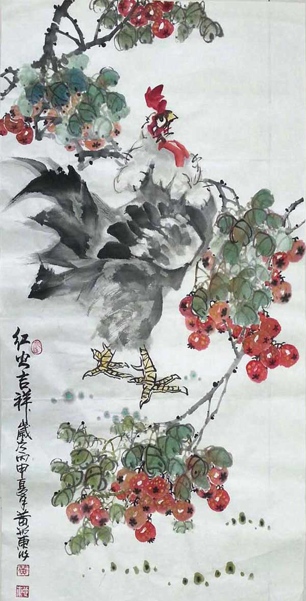黄也东作品