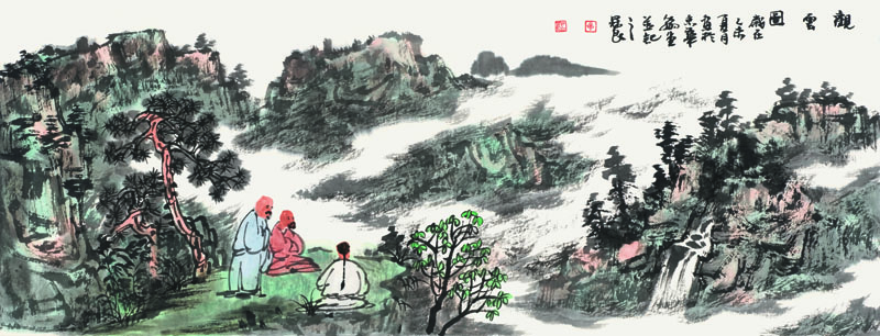 观云图