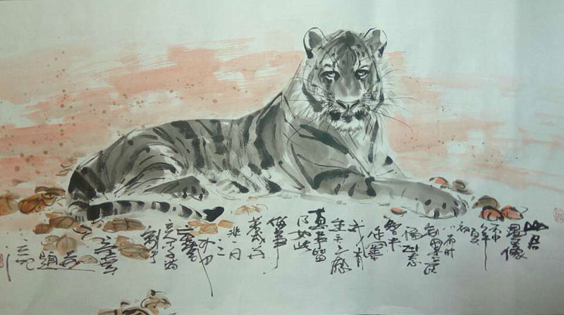 李满作品