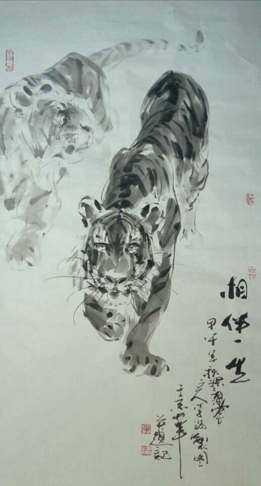 李满作品