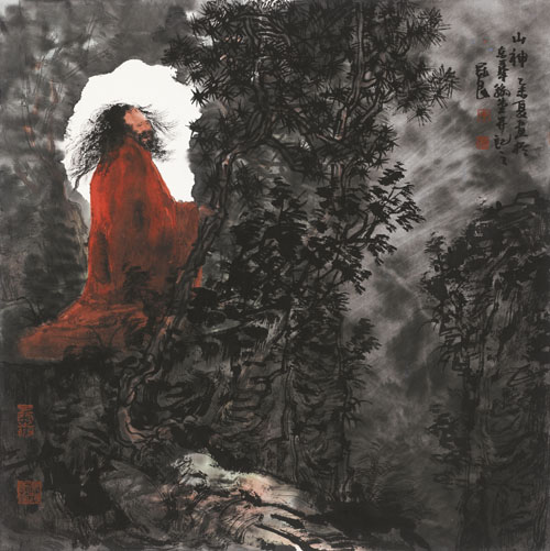 山神