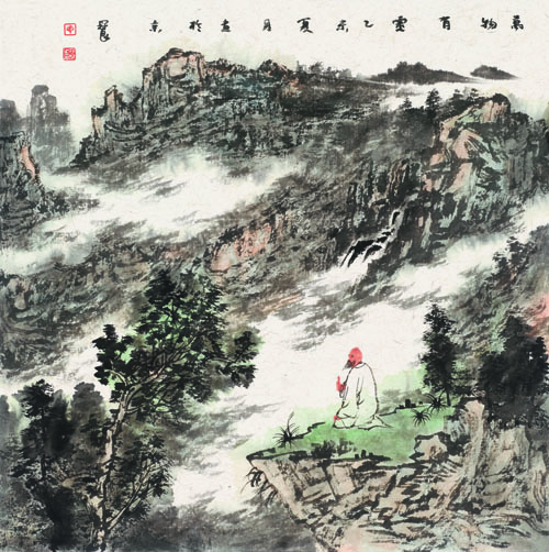 万物有灵