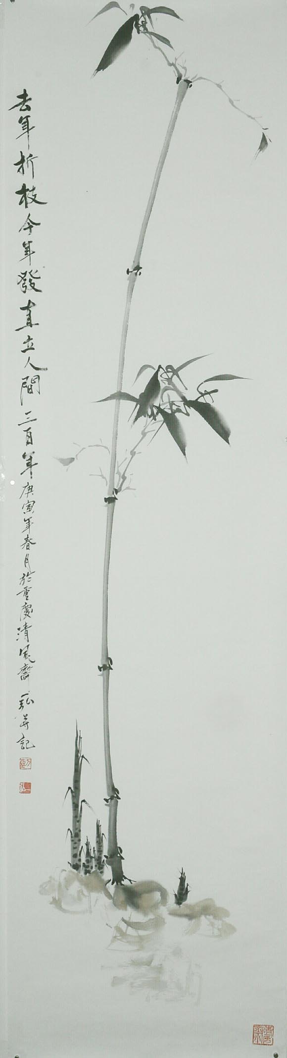 刘一弘作品