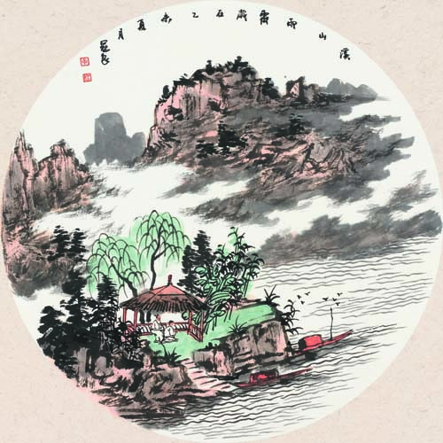 溪山雨霁图