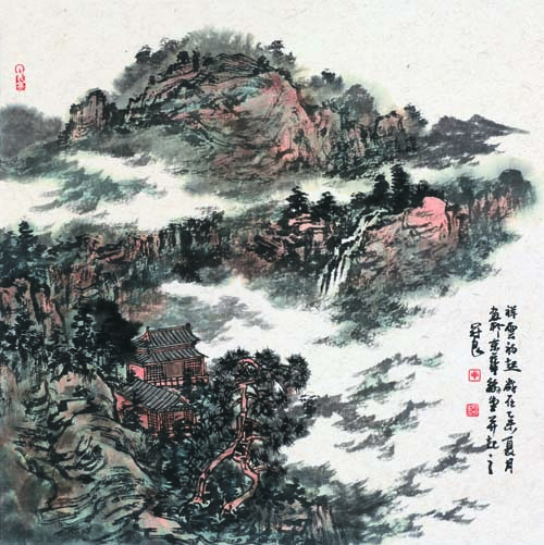 祥云初起
